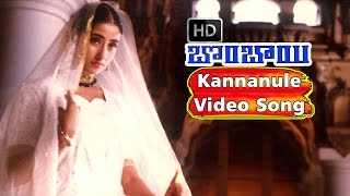Kannanule Video Song HD - Bombay Movie Song - Arvind Swamy, Manisha Koirala - V9videos