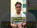 A Day before NEET 2023 | Give your 100% #neetmotivation #vedantubiotonic