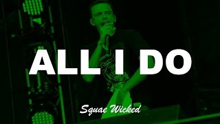 (FREE) Logic Type Beat "All I Do" (Prod. by Squae Wicked) [Free Logic Instrumental]