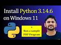 How to install Python 3.14.6 on Windows 11