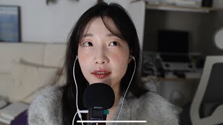 ASMR, 요즘 잘 사용하고 있는 제품들 추천🧃(에너지드링크, 립, 책📖)직장인의 whispering🫧