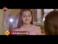 anokhaa bandhan gudiya rani promo dangal tv