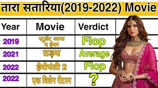 Tara Sutaria All Movie List || Tara Sutaria All Movie Analysis Report || Tara Sutaria All Films.