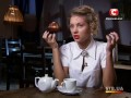 Кристина Асмус Невероятные истории любви 2012