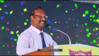 மனிதம் காப்போம் | Humanise the Humanity