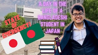 A Day in The Life of a Bangladeshi Student in Japan - Quarantine Edition