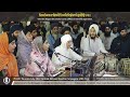 064 bibi tarvinder kaur jee seattle saturday am toronto july 2022 annual akhand keertan smaagam