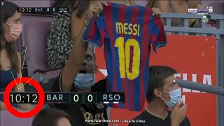 شاهد جماهير برشلونة تهتف باسم ميسي اثناء الدقيقة العاشر من المباراة الافتتاحية في الدوري