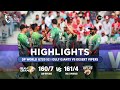 ILT20 S2 | हिंदी - HIGHLIGHTS | Colin Munro और James Vince | DV vs GG - T20 | 3rd Feb