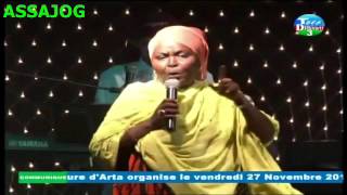 Djibouti: Concert de Abdo Saoud et Fatouma Mansour