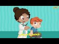 نشيد المهن | دون إيقاع | أناشيد للأطفال
