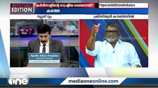 'വടക്കെ ഇന്ത്യയിലെ സന്യാസിമാരോട് കർത്താവല്ലാതെ വേറൊരു ദൈവമില്ലെന്ന് പറഞ്ഞാൽ അടിവയറ്റിന് ഇടികിട്ടും'