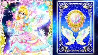 【アイカツスターズ！】星のツバサチャレンジ(地球のツバサ)