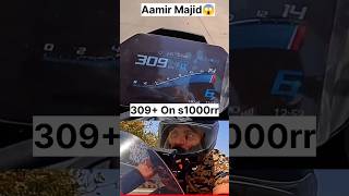 Aamir Majid Create world record? | 309 on s1000rr | MotoNBoy #motonboy #aamirmajid #s1000rr