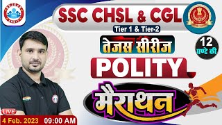 SSC CGL Polity Marathon | SSC CHSL Polity Marathon | Polity Marathon By Ajeet Sir