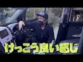 安っぽい軽自動車の内装を流用パーツ装着でグレードを上げる‼️【軽自動車ワゴンrスティングレーカスタム】