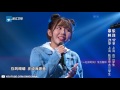 【纯享版】菲林 乐洋《告白气球》《中国新歌声2》第2期 sing china s2 ep.2 20170721 浙江卫视官方hd