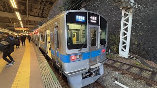 小田急箱根 箱根登山鉄道線 各駅停車 1000形 (1066x4編成) 箱根湯本(OH51)→小田原(OH47) 走行動画 —4K fps品質で撮影