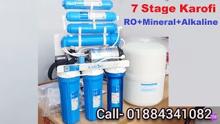 Karofi 7 Stage (Alkaline+Mineral+RO) Water Purifier