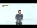 꽃패 멤버들 보기만 해도 소름 돋는 ‘겨울 바다 입수’ @꽃놀이패 29회 20170319