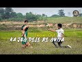 Ka Jog Dele Re Guiya | New Nagpuri Song | Dance Cover 2019 | Presented By WILD DREAM | ( TEASER )