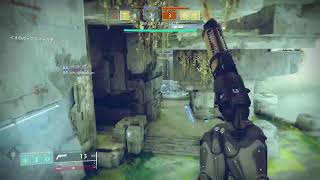 Destiny２　伝説から始めるライフリミット