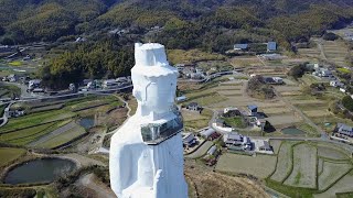 倒壊寸前！「さようなら！淡路島世界平和大観音」解体決まる！ドローン空撮～Wikipediaで知る「世界平和大観音・奥内豊吉」と「淡路島」by Mavic Mini 2020/12/6