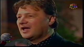 Драган Вучиќ - Катерина (1999) \\ Dragan Vucic - Katerina (1999)