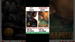 LEO Vs Ganapath Box Office Comparison || Box Office Collection || #shorts #movies ||
