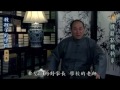 教孩子的學問 怎樣教孩子 陳大惠老師 廣東話配音