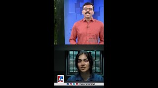 മറ്റു സംസ്ഥാനങ്ങളില്‍ നിന്ന് ഐഎസില്‍ പോയവര്‍ക്ക് സ്റ്റോറിയില്ലെ?  #KeralaStory