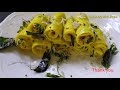 gujarati khandvi गुजराती खांडवी cooking with rupa