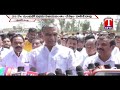 mla harish rao about medak parliament constituency preparatory meet medak tnews telugu