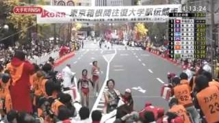 Japanese runner makes wrong turn in Tokyo marathon
