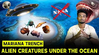 உலகின் ஆழமான / மர்மமான பகுதி இதுதான்...!! 😲 | Mariana Trench |