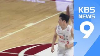 ‘토종 가드’ 김선형 vs ‘NBA 출신’ 그레이…자존심 맞대결 / KBS뉴스(News)