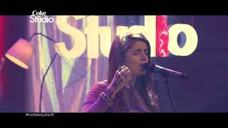 Tera Woh Pyar Nawazishein Karam, Momina Mustehsan & Asim Azhar, Episode 6, Coke Studio Season 9