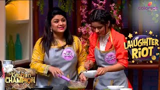 Avneet Kaur और Siddarath Nigam का कुकिंग मुकाबला | Kitchen Champion | Colors TV