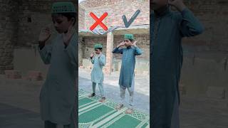 kids namaz mistakes #trending #islam #kids #namaz #youtubeshorts