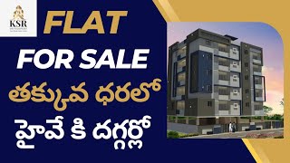 Flat for sale - 3BHK | Madhurawada, Vizag | KSR Developers