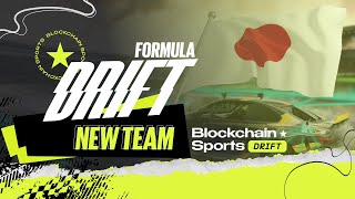 Formula Drift Japan's NEW TEAM: Yukio Fausto, Daniel Messmer