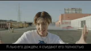 J-Hope "Chicken Noodles soup 🐔 🍜" (feat. Becky G) rus.sub (русские субтитры)