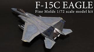 Building the Fine molds 1/72 scale F-15C Eagle