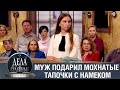 Дела судебные с Дмитрием Агрисом. Деньги верните! Эфир от 24.07.23