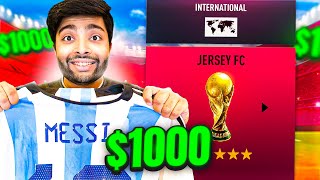 $1000 World Cup Kits Decide my Career Mode...