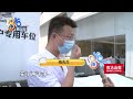 【1818黄金眼】想让4s店恢复改装车灯，“达成条件”却没改？