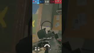 足音探ってたらホラゲー始まったww#レインボーシックスシージ #r6s