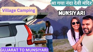 आगया नंदा देवी मंदिर | Village Camping | Gujarat To Munsiyari Road Trip | Night Camping