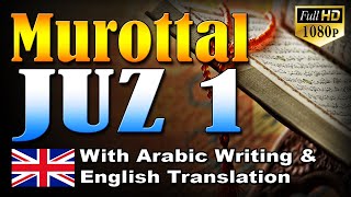 Murottal Juz 1 English Translation, Syeikh Abdul Fattah Barakat #01