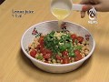 Balela Salad Recipe By Chef Mavra